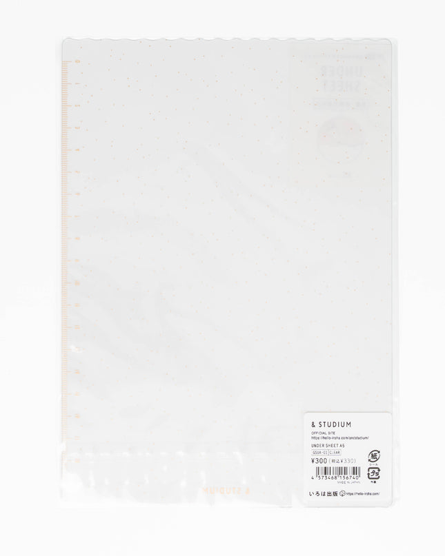 IROHA Switch Under Sheet A5 - ZenPop Japan Stationery Store