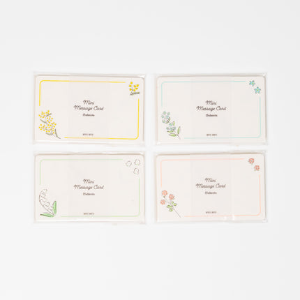 RYURYU Floral Message Cards - ZenPop Japan Stationery Store
