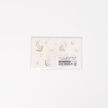 RYURYU Floral Message Cards - ZenPop Japan Stationery Store