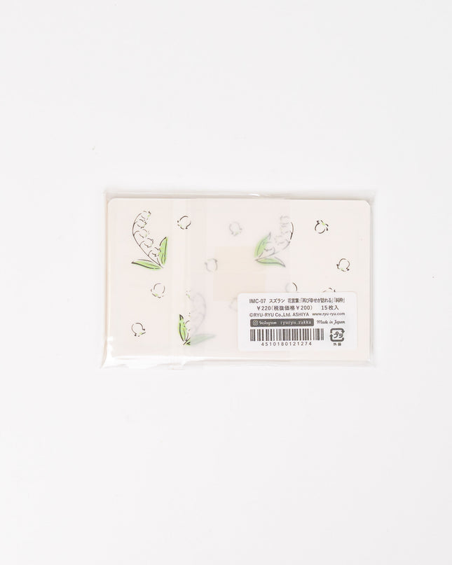 RYURYU Floral Message Cards - ZenPop Japan Stationery Store