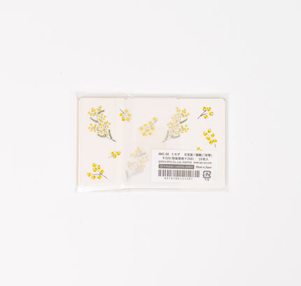 RYURYU Floral Message Cards - ZenPop Japan Stationery Store