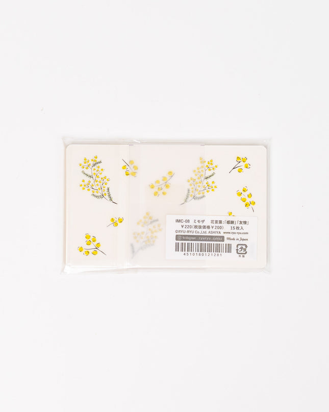 RYURYU Floral Message Cards - ZenPop Japan Stationery Store