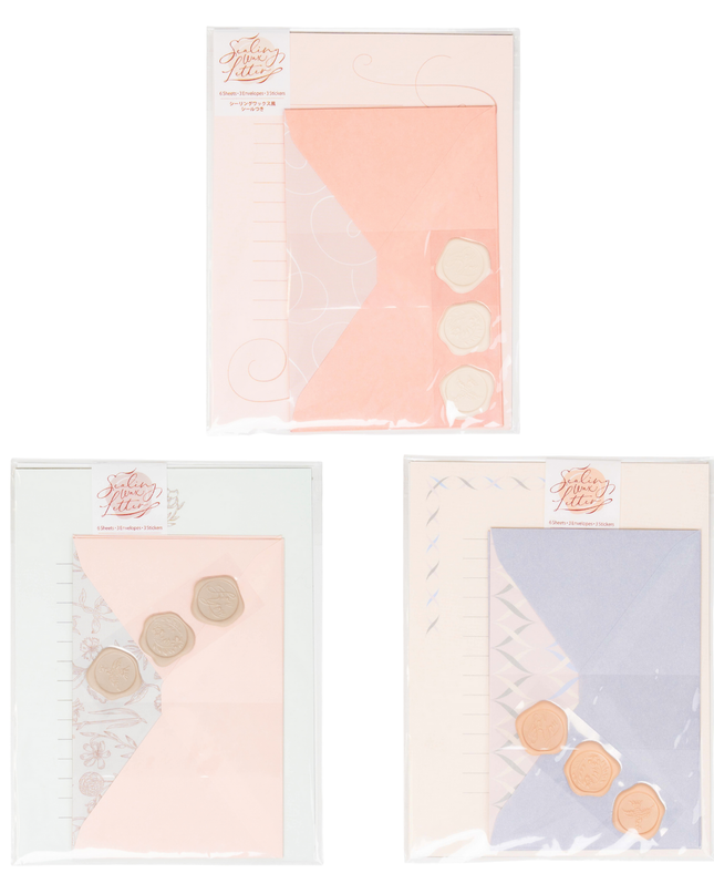 MARUAI Letter Set - Sealing Wax