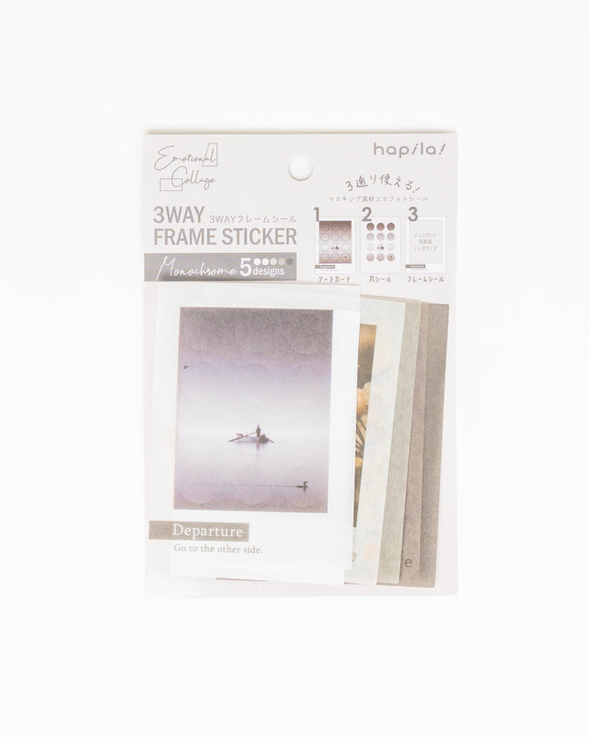 HAPILA 3way Frame Sticker - ZenPop Japan Stationery Store