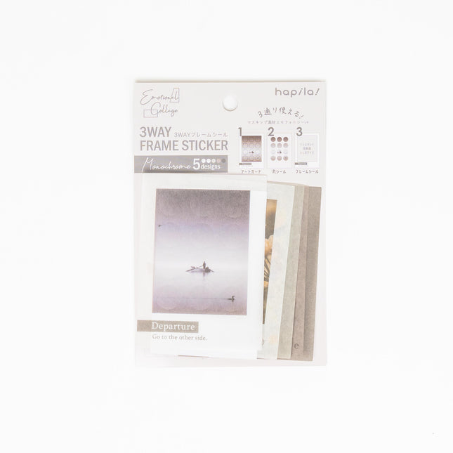 HAPILA 3way Frame Sticker - ZenPop Japan Stationery Store