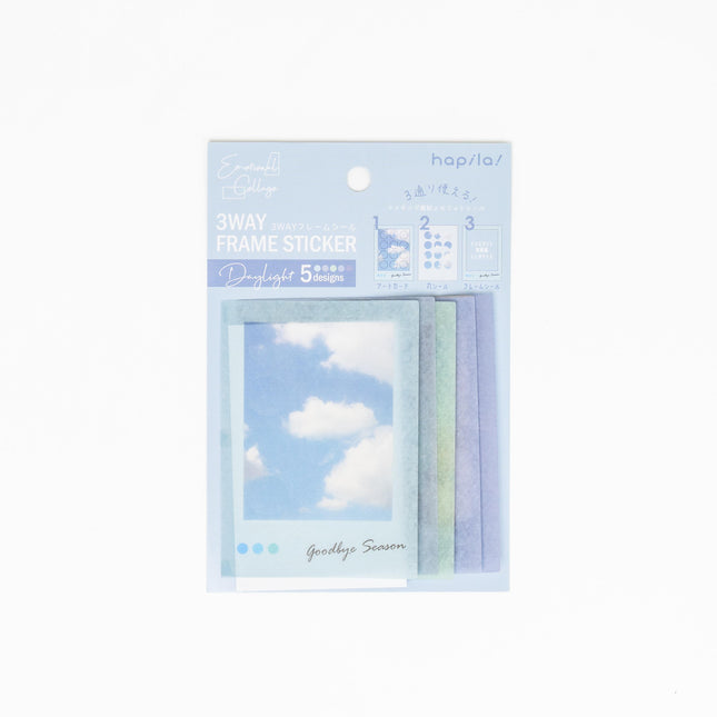 HAPILA 3way Frame Sticker - ZenPop Japan Stationery Store