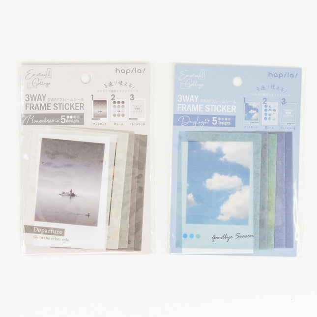 HAPILA 3way Frame Sticker - ZenPop Japan Stationery Store