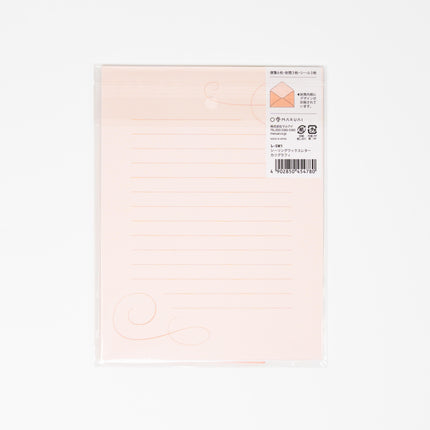 MARUAI Sealing Wax Letter - ZenPop Japan Stationery Store