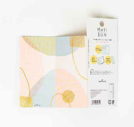 HALLMARK JAPAN To do Geometry Perforated Notes - ZenPop Japan Stationery Store