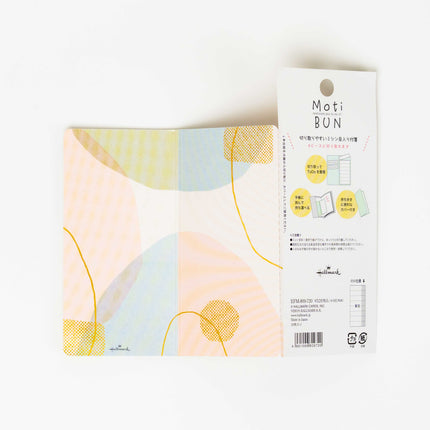 HALLMARK JAPAN To do Geometry Perforated Notes - ZenPop Japan Stationery Store