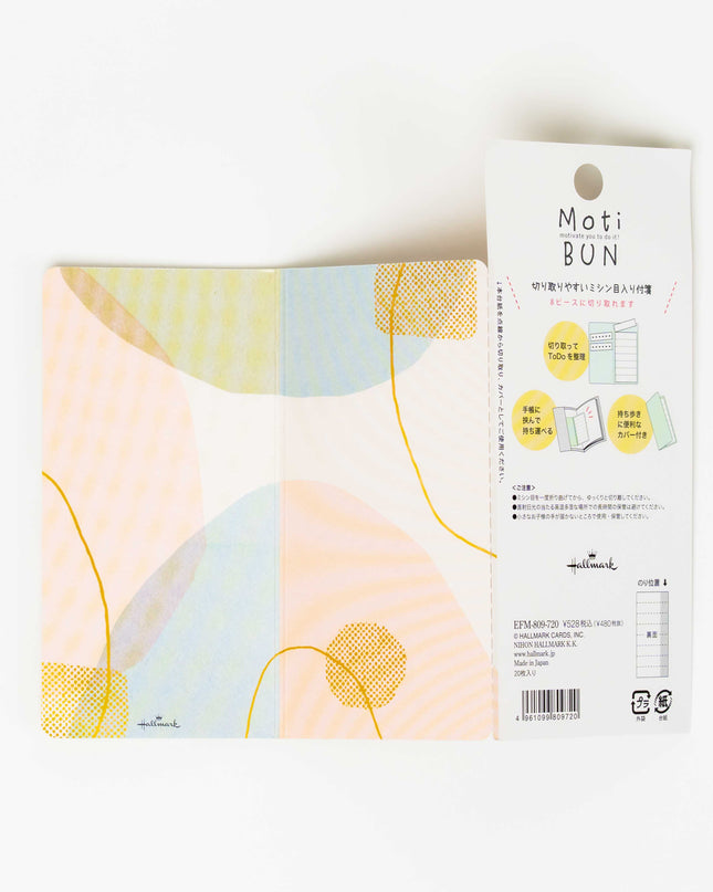HALLMARK JAPAN To do Geometry Perforated Notes - ZenPop Japan Stationery Store