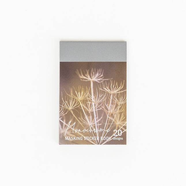 HAPILA Masking Sticker Book - ZenPop Japan Stationery Store