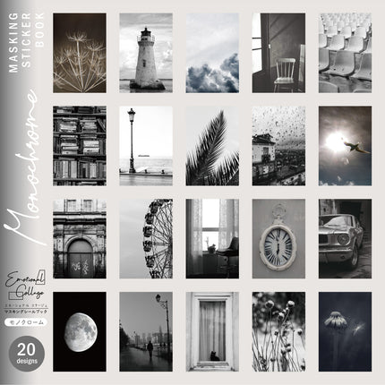 HAPILA Masking Sticker Book monochrome