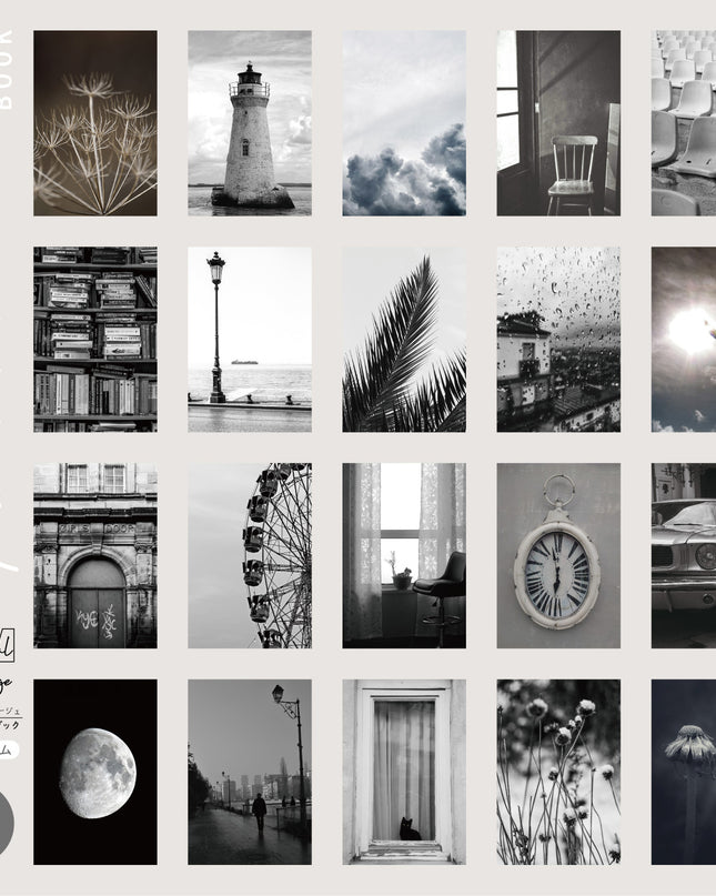 HAPILA Masking Sticker Book monochrome