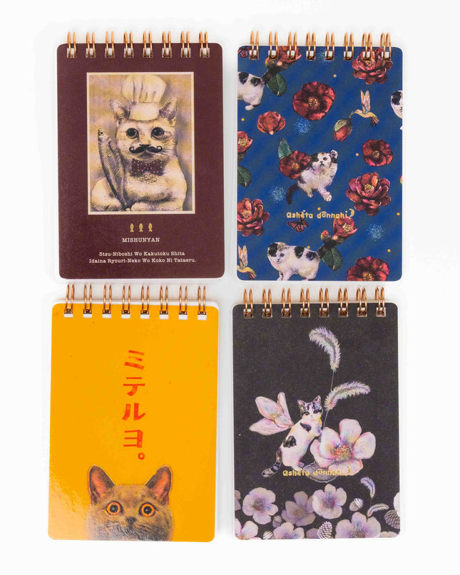 TOKOTOKO CIRCUS Cat Ring Memo Pad