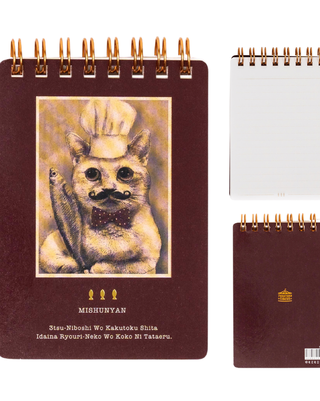 TOKOTOKO CIRCUS Ringed Memo Pad - Chef Cat