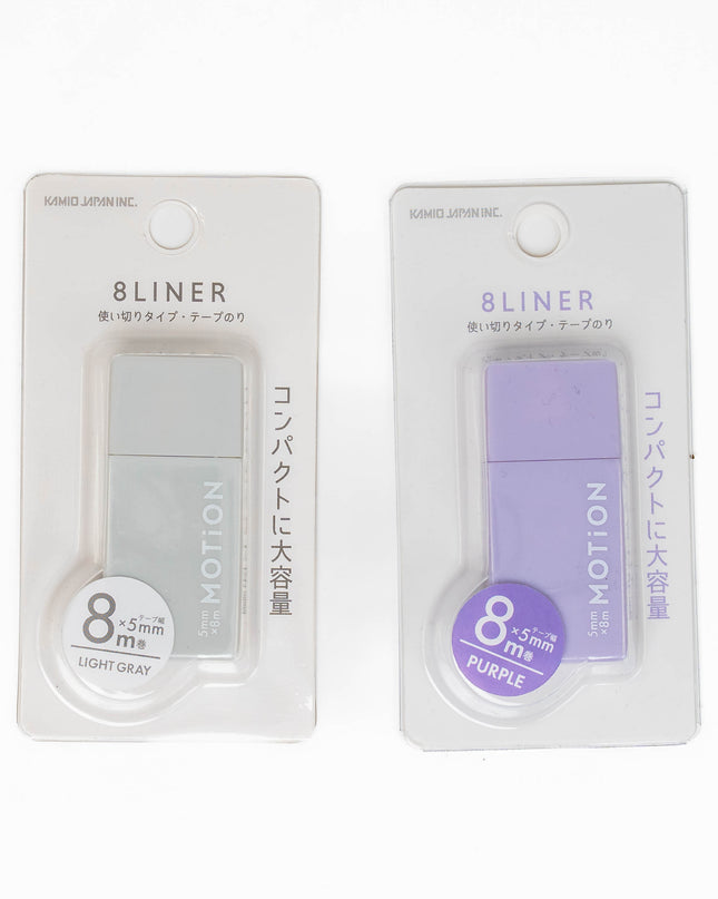 KAMIO JAPAN 8LINER Refillable Nori Adhesive Tape