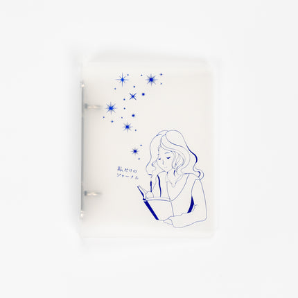 ZENPOP Original Ring Binder File