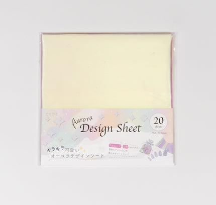 TSUSUMU OKINI Design Sheet Aurora