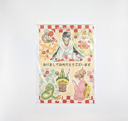 ZENPOP New Year orignal sticke