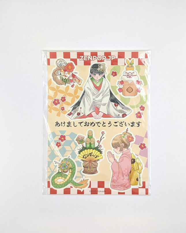 ZENPOP New Year orignal sticke