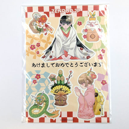 ZENPOP Original Sticker Sheet New Year