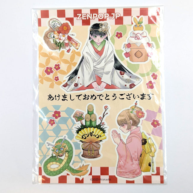 ZENPOP Original Sticker Sheet New Year