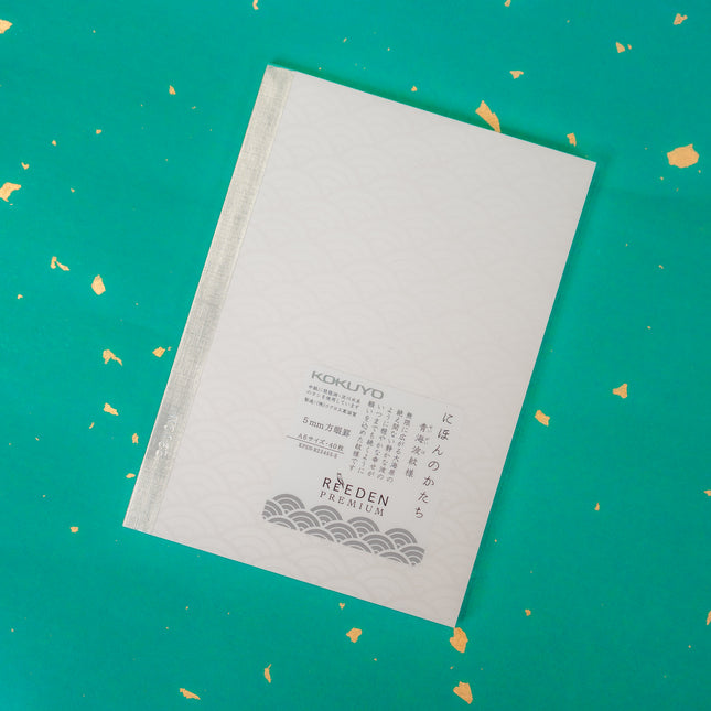 KOKUYO Square Grid Notebook A6 - Seigaiha Pattern