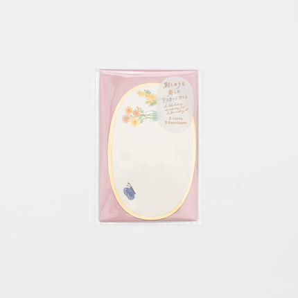 RYURYU Sishu wo Tanoshimu Series Mini Card Set