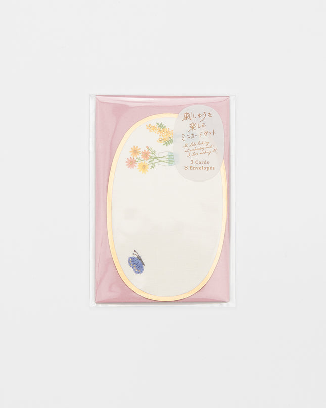 RYURYU Sishu wo Tanoshimu Series Mini Card Set