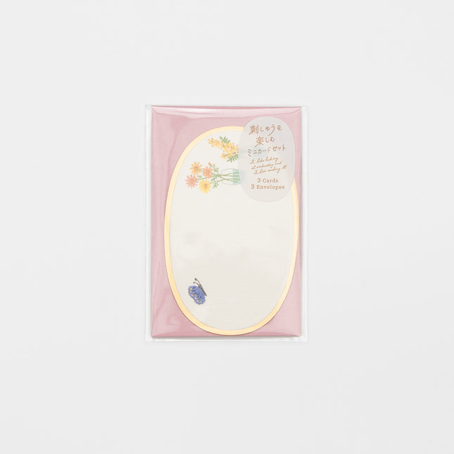 RYURYU Sishu wo Tanoshimu Series Mini Card Set