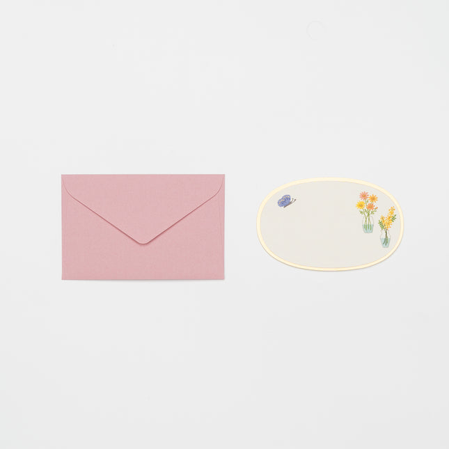 RYURYU Sishu wo Tanoshimu Series Mini Card Set details