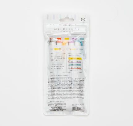 ZEBRA Mildliner Nagomi Mild 5 Colors Set back
