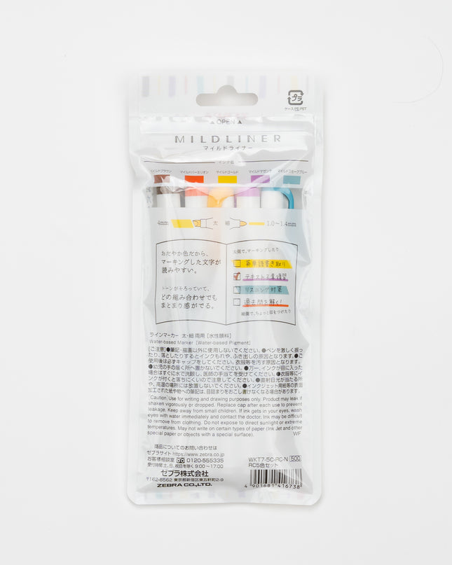 ZEBRA Mildliner Nagomi Mild 5 Colors Set back