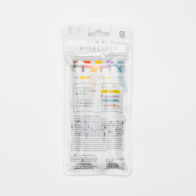 ZEBRA Mildliner Nagomi Mild 5 Colors Set back