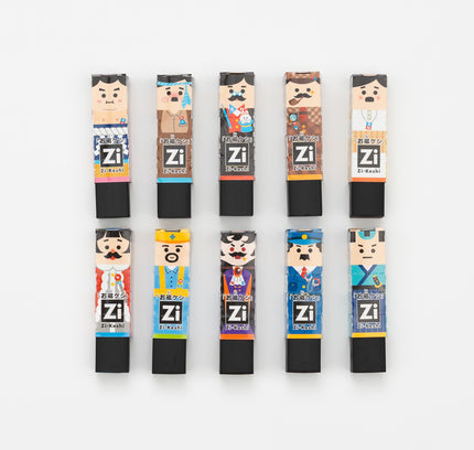 KUTSUWA Zi-Keshi Magnetic Eraser