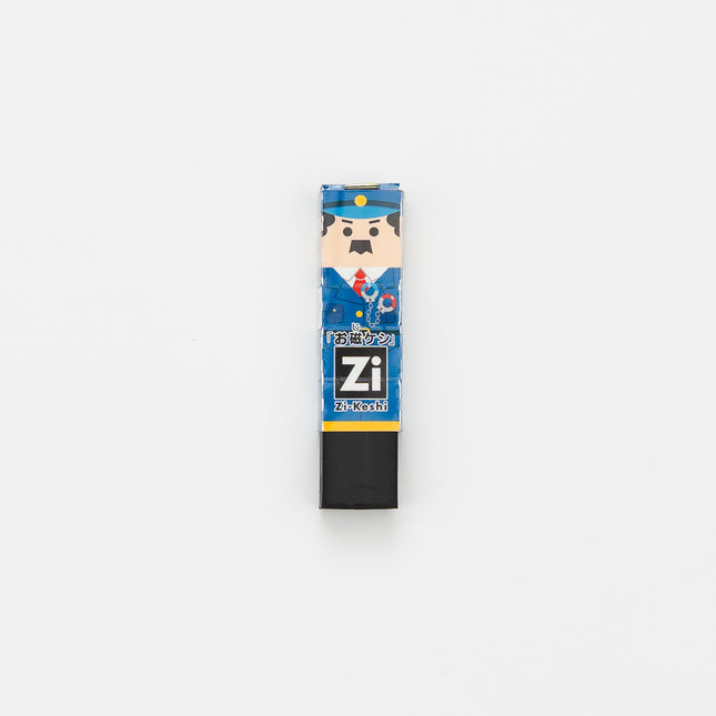 KUTSUWA Zi-Keshi Magnetic Eraser police