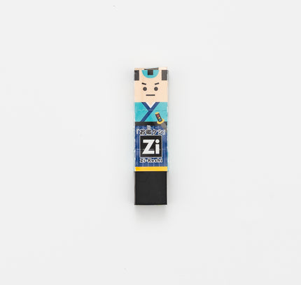 KUTSUWA Zi-Keshi Magnetic Eraser Samurai