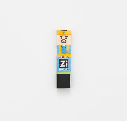 KUTSUWA Zi-Keshi Magnetic Eraser Workman