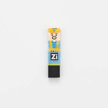 KUTSUWA Zi-Keshi Magnetic Eraser Workman
