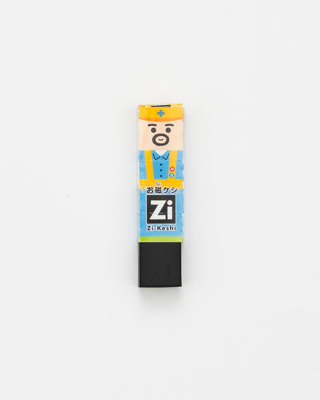 KUTSUWA Zi-Keshi Magnetic Eraser Workman