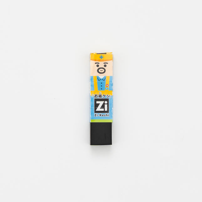 KUTSUWA Zi-Keshi Magnetic Eraser Workman