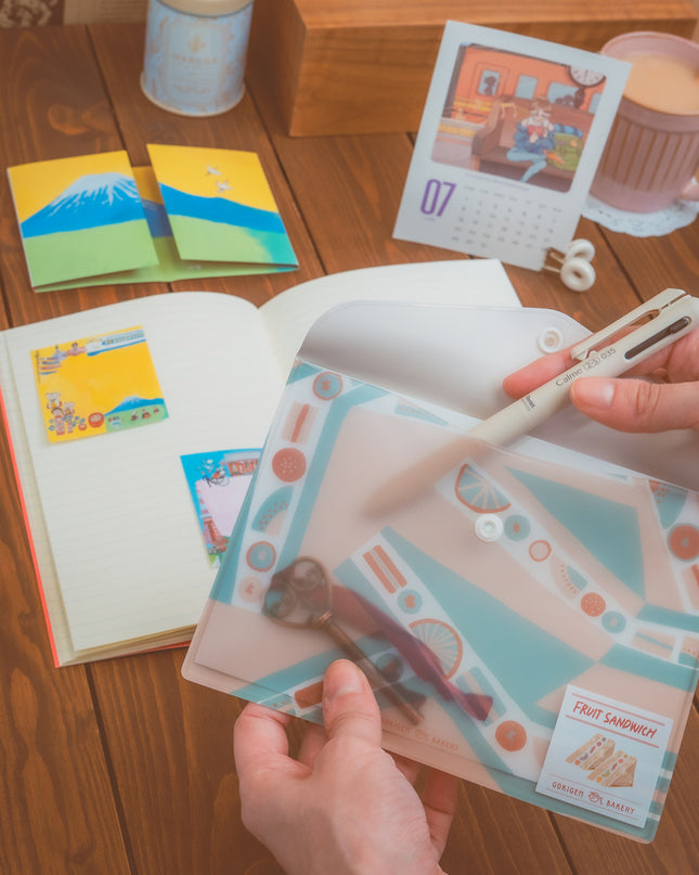 Journey Essentials Stationery Set
