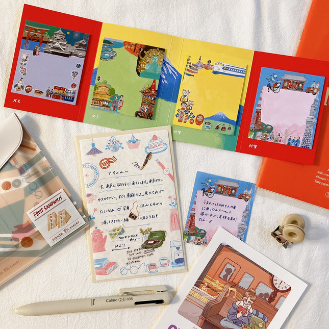 Journey Essentials Stationery Set