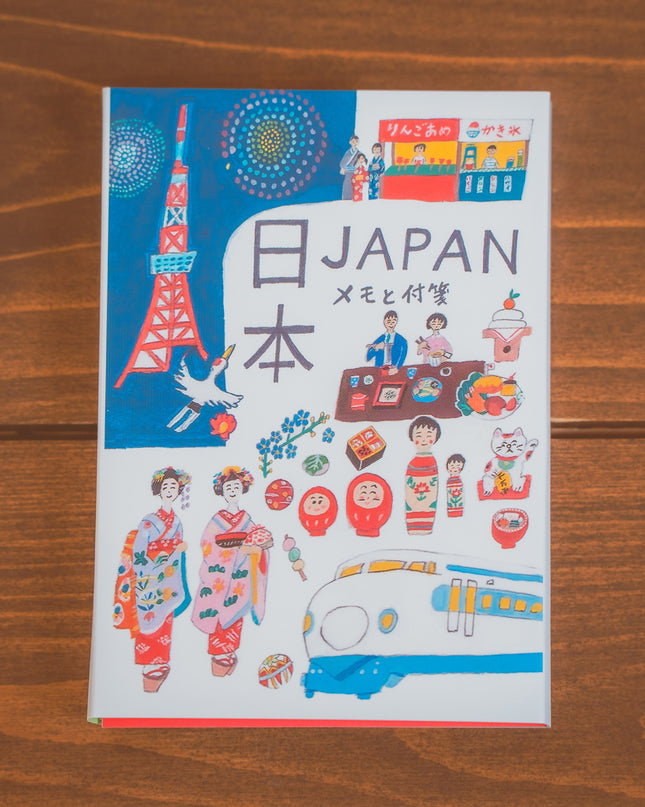 Memo and Sticky note "Japan" From Hyogensya