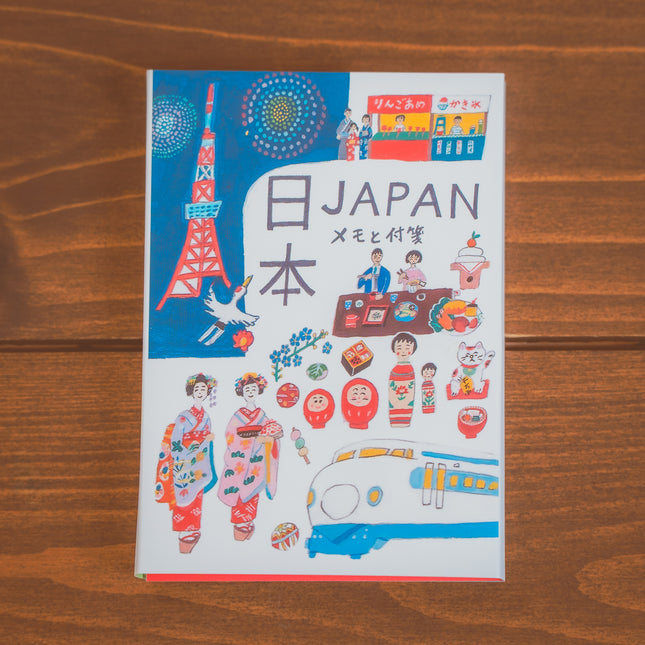 Memo and Sticky note "Japan" From Hyogensya