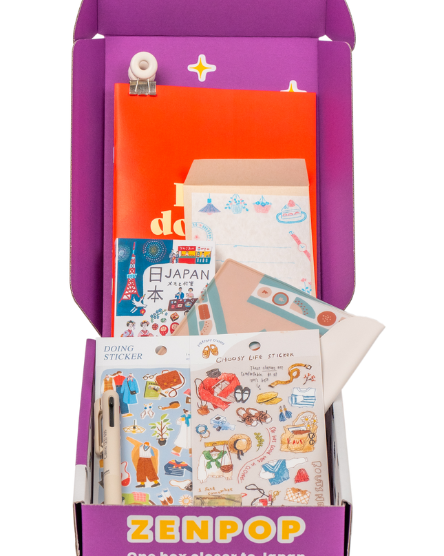 ZenPop Journey Essentials Box