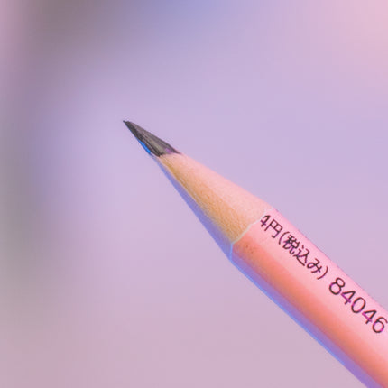 Tsunomaru Stationery Aclyric Charm Pencil 2B USA from Q-lia