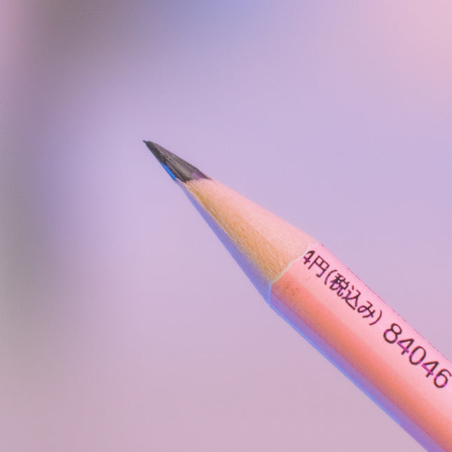 Tsunomaru Stationery Aclyric Charm Pencil 2B USA from Q-lia