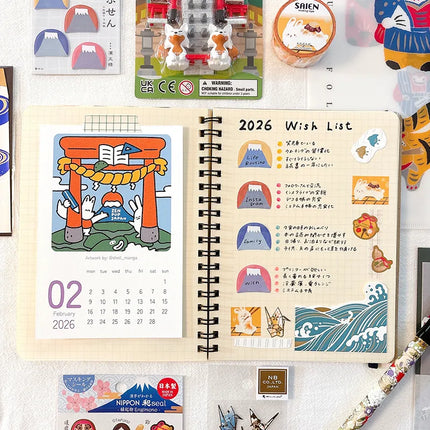 New Year Lucky Charms Box journal spread